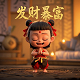 哈希仪表官网